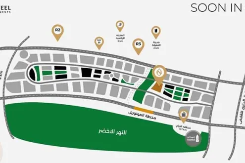 Book Your Store In Double Two Tower The Administrative Capital With 46m