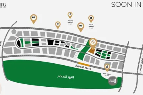 Details About Double Two Tower Mall Stores