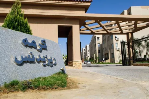 Excellent Offer Apartment 150m For Sale In El Karma Residence In A Great Location