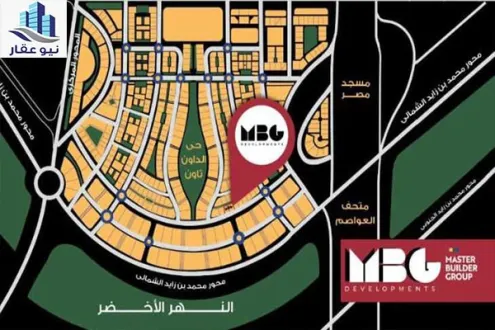 Details Of Selling An Office With 127m In White 14 Tower The Administrative Capital