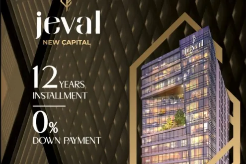 Details About Offices Jeval Project