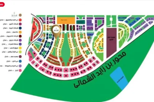 Office 33m In Jeval New Capital