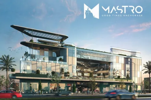 تعرف علي سعر محل بمساحة 100 متر في مشروع ماسترو مول العاصمة الإدارية