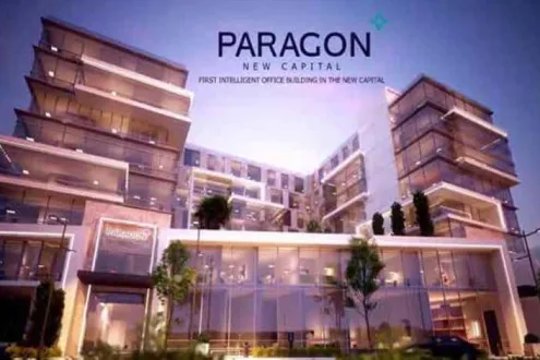 Book Your Unit Quickly in Paragon 2 starting from 83m²