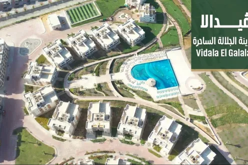 Get A Studio In Vidala Ain Sokhna With 80m²