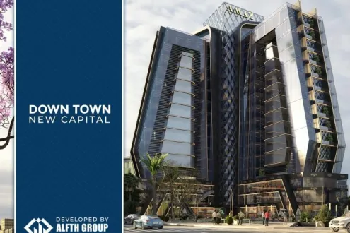 Medical Units With An Area of 43m² For Book in Amaz Business Complex New Capital