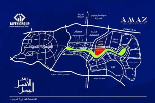 In New Administrative Capital Book Your Office in Amaz Business Complex Starting From 50 meters