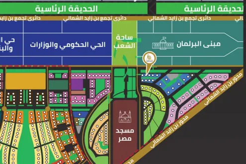بمُقدم 10% أحصل على مكتب بمساحة 87 متر في مول هيرتدج