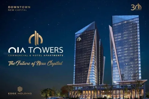 Units With 85m² For Reservation In Sofitel Oia Towers The Administrative Capital