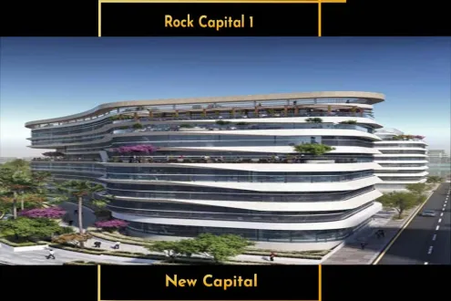Details About Offices Of The Rock Capital Project