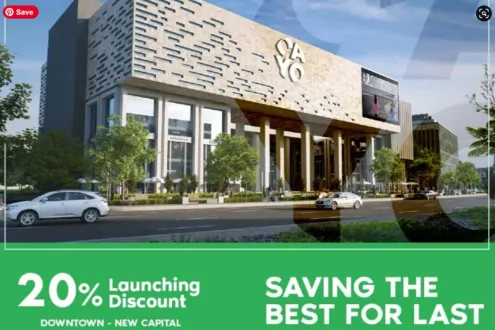 With Unbeatable Price In  Cayo The New Administrative Capital Mall 4m, Take The Opportunity