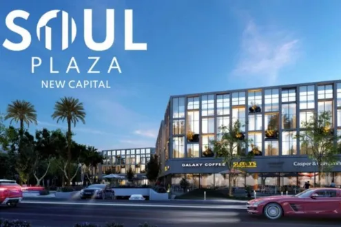 Hurry Up To Buy A Store In Soul Plaza New Capital With 45m²