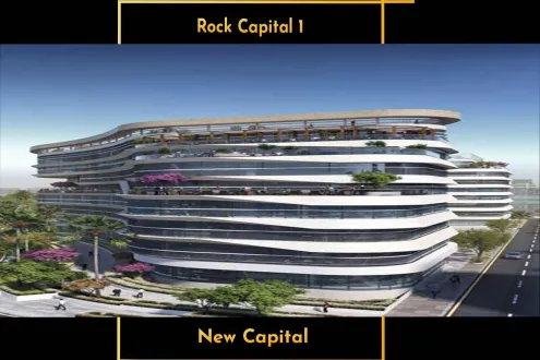 In New Capital, Book Your Store In The Rock Project With 40 Meters