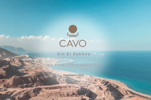 إمتلك تاون هاوس في كافو العين السخنة بمساحة تبدأ من 230 متر