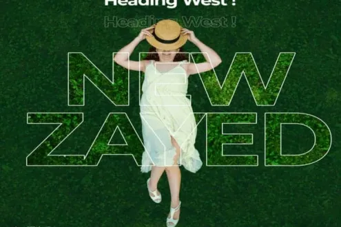 Below Market Price, 125m Fully Finished Apartment In De Joya Below Market Price, 125m Fully Finished Apartment In De Joya