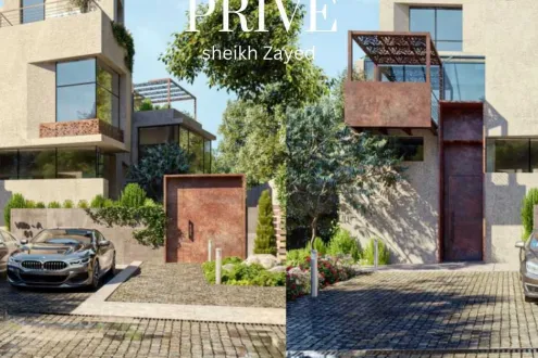 Hurry Up To Book In Prive Gates Sheikh Zayed, Units 280m
