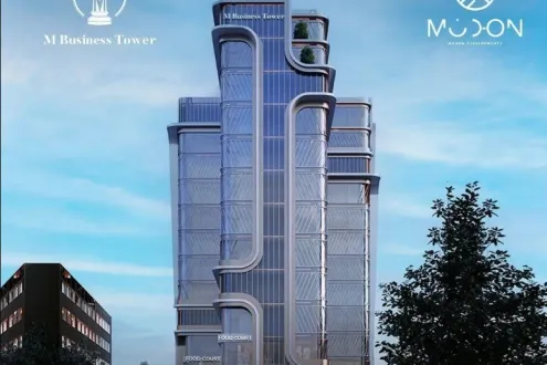 امتلك مكتب في ام بيزنس تاور العاصمة الإدارية بمساحة تبدأ من 40 متراً امتلك مكتب في ام بيزنس تاور العاصمة الإدارية بمساحة تبدأ من 40 متراً