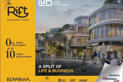 Take the opportunity and own shop in The Rift New Cairo Take the opportunity and own shop in The Rift New Cairo