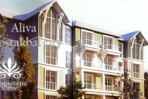 The most distinctive Apartment for sale at Aliva Mountain View Mostakbal City Compound with an area of 145m