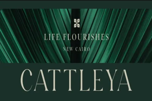 بالقاهرة الجديدة إحجز شقتك بكمبوند كتاليا بمساحة 117 متر