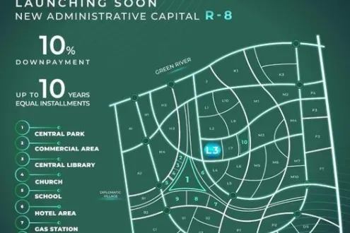 إشتري شقتك بمساحة 140 متر في ايون العاصمة الجديدة