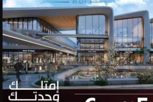 بمُقدم 5% أحصل على مكتب بمساحة 140 متر في محور بلازا اكتوبر