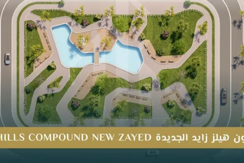 A villa with 290 meters, live in Moon Hills project