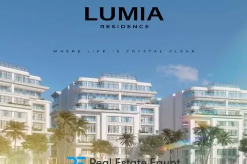 Get An Apartment in Lumia Residence New Capital Compound Starting From 150m²