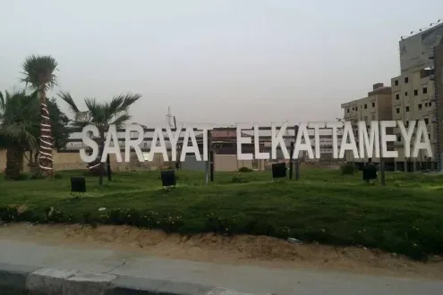 بسعر مغري شقة 125م بكمبوند سرايات القطامية فيو رائع