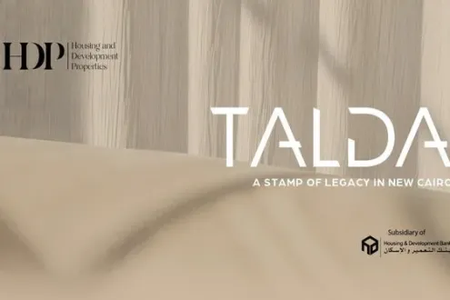 امتلك شقتك في مشروع تالدا القاهرة الجديدة بمساحة 150 متر امتلك شقتك في مشروع تالدا القاهرة الجديدة بمساحة 150 متر