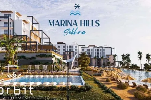 شاليه تسليم فوري 130م في منتجع مارينا هيلز