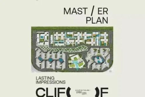 ارخص مكتب 82م للبيع فى كليف التجمع الخامس ارخص مكتب 82م للبيع فى كليف التجمع الخامس