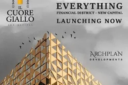 سارع بشراء مكتب 82 متراً في مول الكور جيالو العاصمة الإدارية