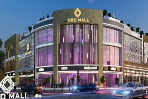 سارع بالحجز في اورو العاصمة الإدارية وحدات تبدأ مساحاتها من 80 متراً سارع بالحجز في اورو العاصمة الإدارية وحدات تبدأ مساحاتها من 80 متراً