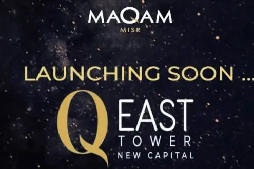 Get An Office in Q East New Capital Mall Starting From 95m²