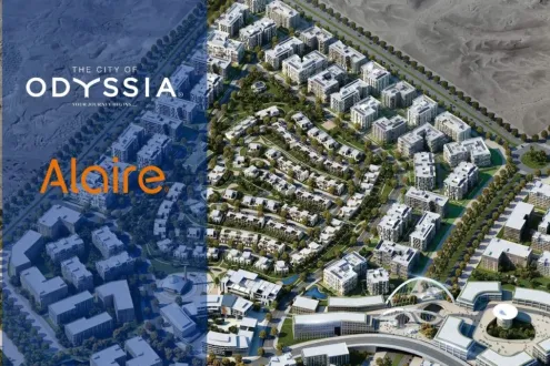 احجز وحدة بمساحة 145 متر في مشروع ألير المستقبل سيتي