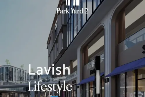 اشتري محل بمساحة 46 متر في مول بارك يارد 2 السادس من أكتوبر اشتري محل بمساحة 46 متر في مول بارك يارد 2 السادس من أكتوبر