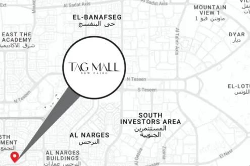 سارع بالحجز في تاج مول التجمع الخامس وحدات تبدأ مساحاتها من 143 متر