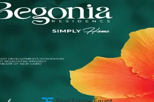 سارع بالحجز في بيجونيا ريزيدنس وحدات تبدأ مساحاتها من 147 متر