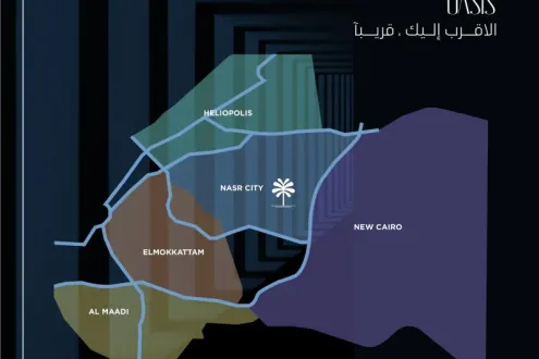 إقتنص الفرصة وأحصل على عيادة بمساحة 100 متر مربع في أوسيس ميديكال سنتر