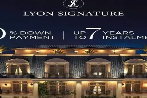 Dream shop in New Capital, Richesse Mall, installments over 6 years