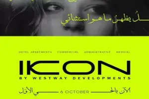 At an attractive price reserve your shop now in Ikon Mall