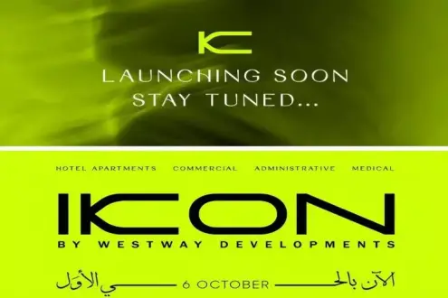 Book a shop in Ikon Mall 6th of October and get a special discount