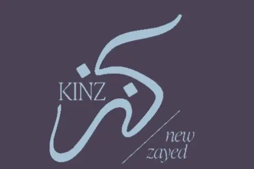 Townhouse for sale in Kinz New Zayed with various spaces and a wonderful view