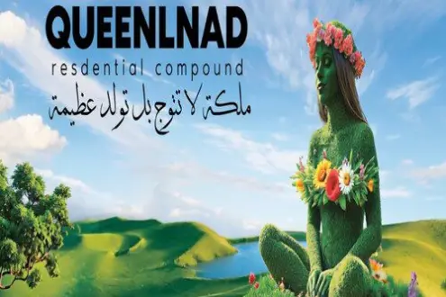 Studio for sale in Euphoria Queen land 70m