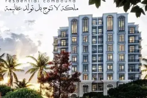 إشتري استوديو بمساحة 160متراً في ايفوريا كوين لاند العاصمة