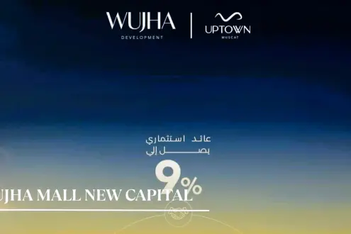 Wujha New Capital Mall the most distinguished location Hurry up and book your office now