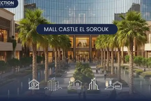 محل للبيع في كاسيل الشروق تعرف علي التفاصيل واشتري الان