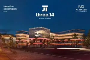 مكاتب مميزة بمساحات متنوعة في مول Three 14 سارع بالحجز