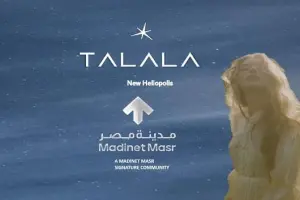 At special prices Talala New Heliopolis apartments for sale fully finished
